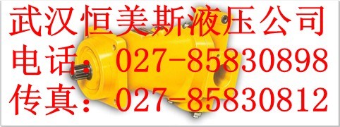 A7V78MA，A7V58MA A7V160MA A7V117DR