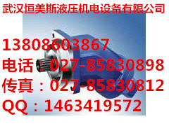 陜西高壓軟管L=1.0 M36×2 螺紋頭 1個90°彎頭 耐壓25Mpa