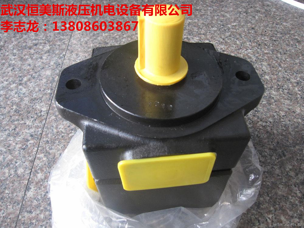 臺(tái)灣安全滑觸線吊掛器 H-250