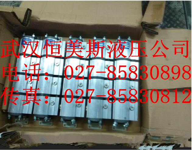 天津沖擊繼電器 ZC-23 DC220V 3.2A