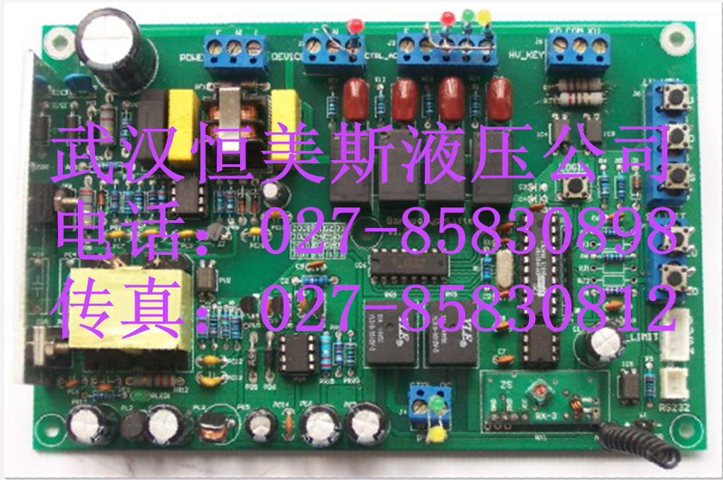 海南電磁換向閥4WE10J3X/CG24N9K4 DN10, DC24V